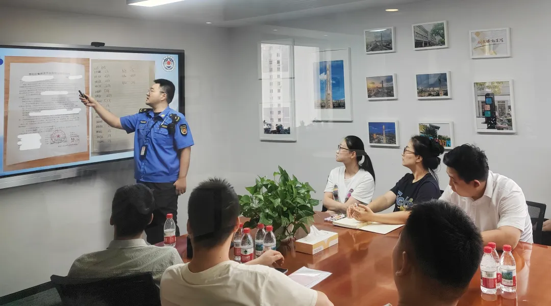 为教育法制人士、赋予解