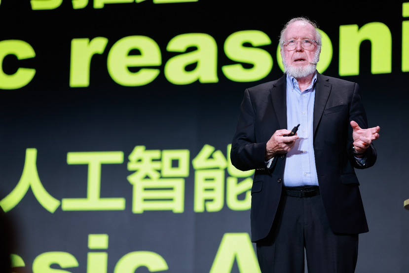 凯文·凯利发表主旨演讲