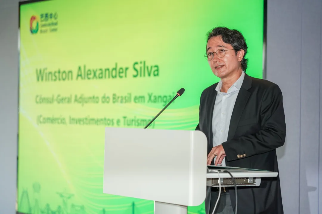 巴西政企协会代表团与上海杨浦科技创新企业洽谈,探讨中国市场合作新