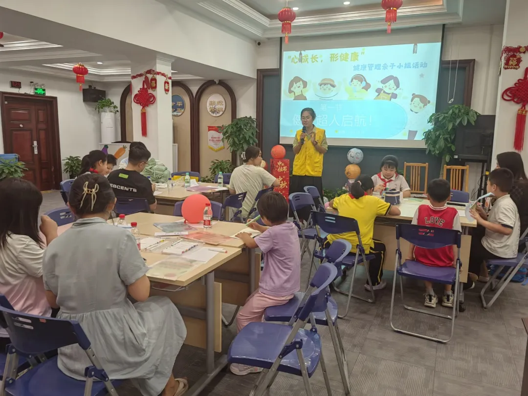 父母和孩子在一起，效果加倍！体重管理2.0来了