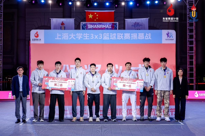 火爆比赛忽略爱情，2025年亚洲大学生三人篮球锦