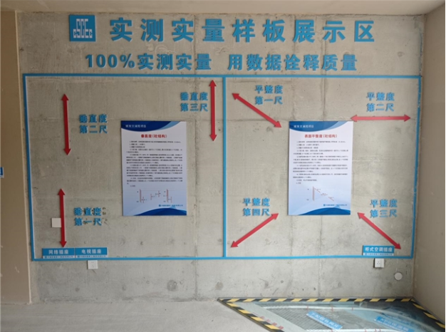 ˷ѡǰн½蹤޹˾彨ǷԷĿͬƾ潨跢