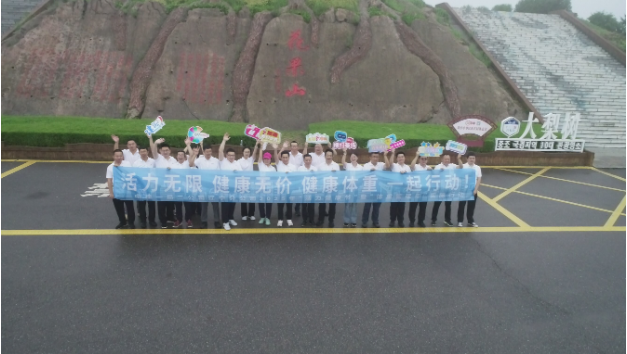 中建一局二公司辽宁分公司