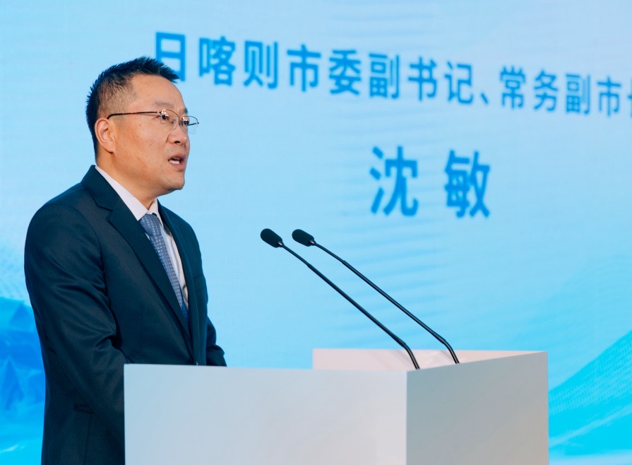 “沪藏同行，共赢”2025日喀则产业投资大会在浦