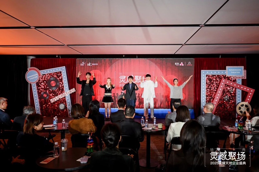 KIC即将启动“灵感100计划”，100个创新解决方案