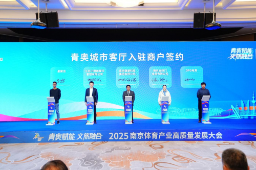 中建瓦龙工程局城市运营、健康集团、正和成邦