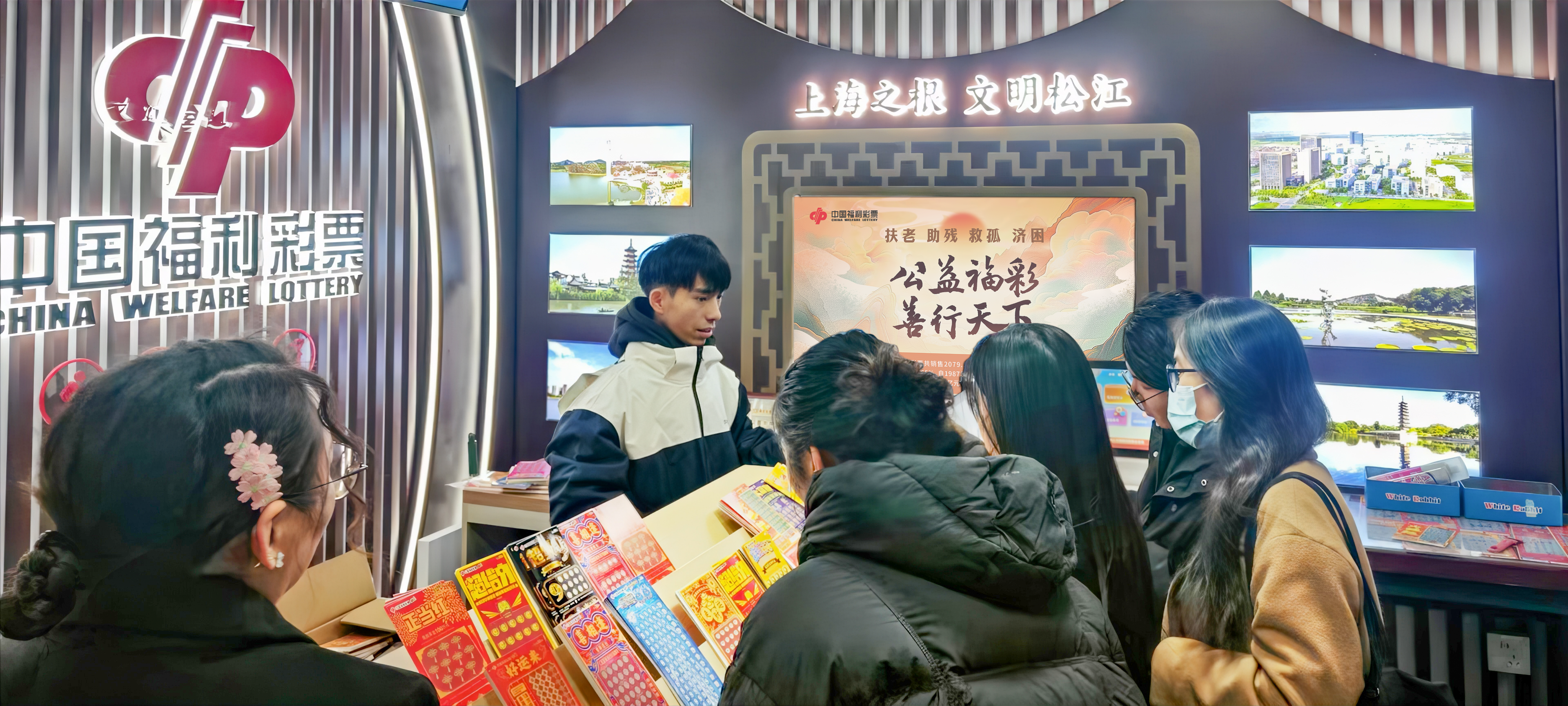 微信图片_20251127115523_139_71.png 微信图片_20251127115523_139_71.png