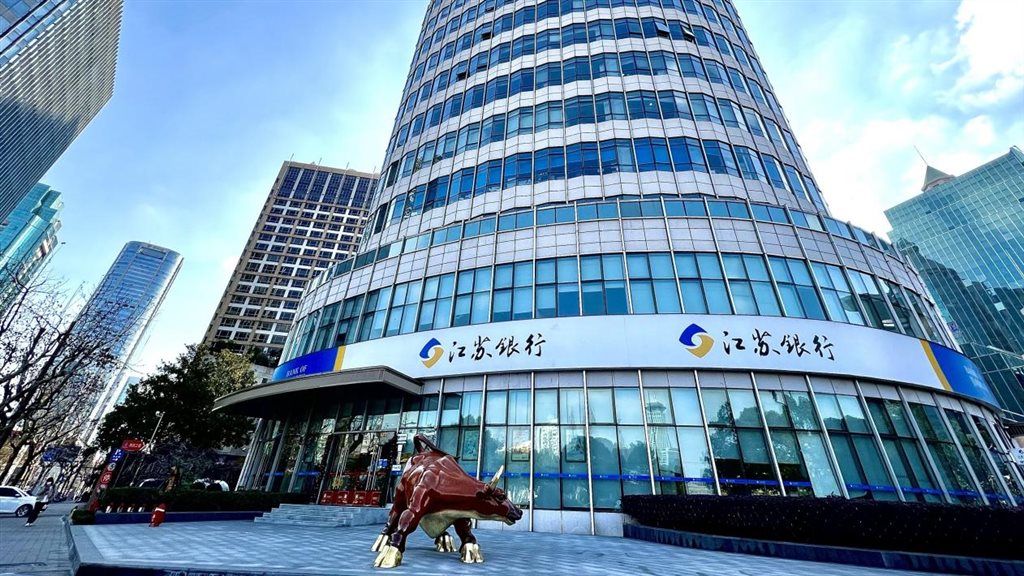 江苏银行上海分行营业部:十七载笃行不怠守初心逐光而行