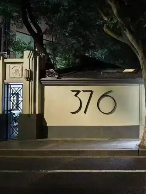 640?wx_fmt=jpeg&from=appmsg