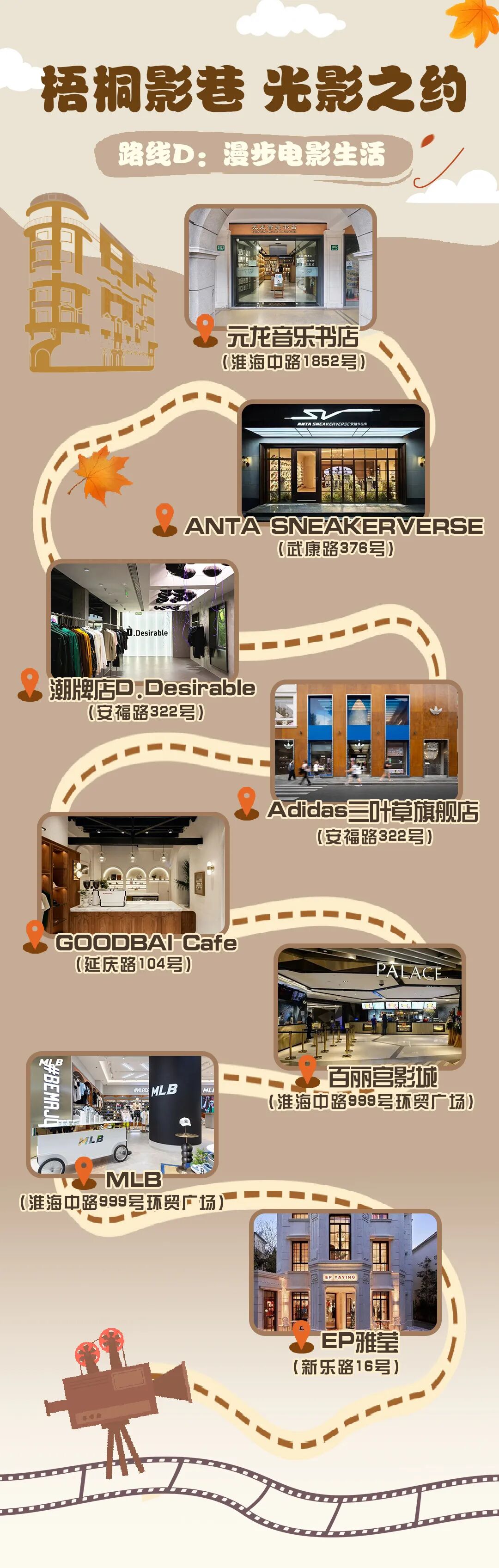 640?wx_fmt=jpeg&from=appmsg